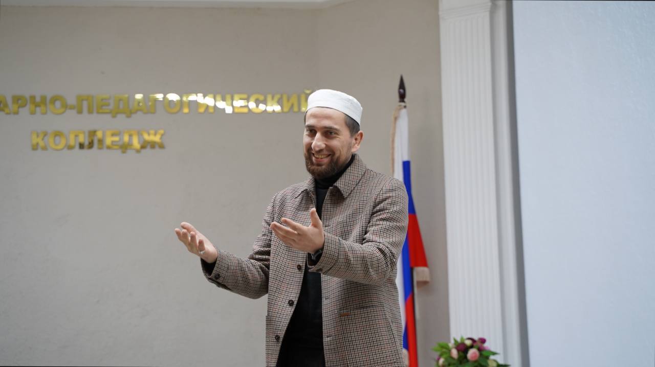 В ГПК прошла духовно-просветительская лекция для преподавателей